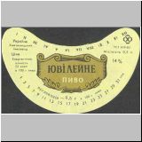 chmelmizalt (67).jpg